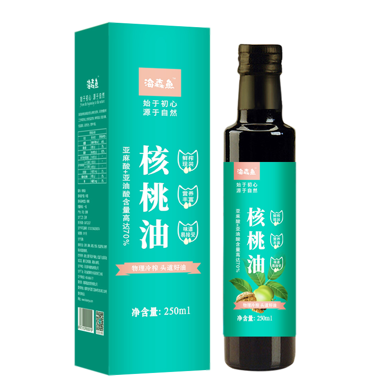 海森鱼核桃油250ml