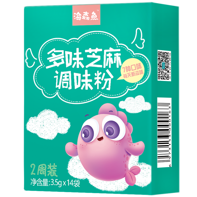 多味芝麻调味粉（2周装）