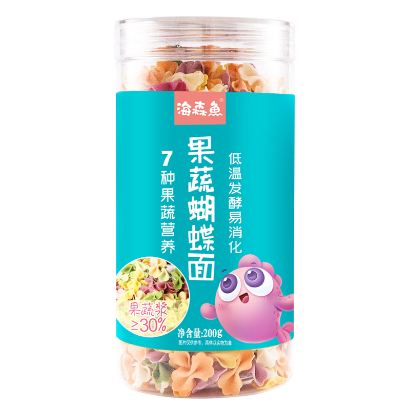 儿童蝴蝶面条 （7种果蔬）200g